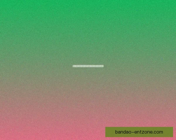 世界杯竞猜游戏玩法规则详解与投注技巧全攻略 世界杯竞猜游戏玩法规则详解与投注技巧全攻略