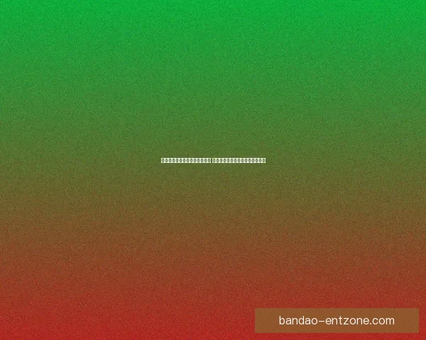 世界杯竞猜盘口预测分析全攻略 提前洞察各队赛事走势与胜负关键