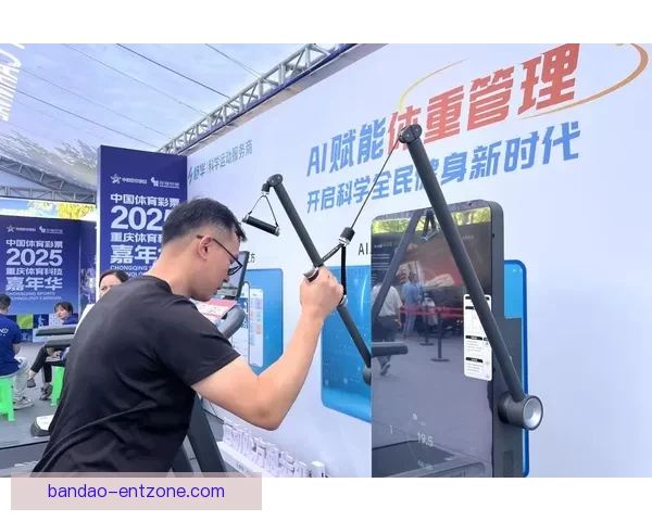 半岛体育官网引领数字体育新趋势打造全方位赛事服务平台升级体验