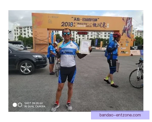 半岛体育最新赔率解析与热门赛事投注策略全解