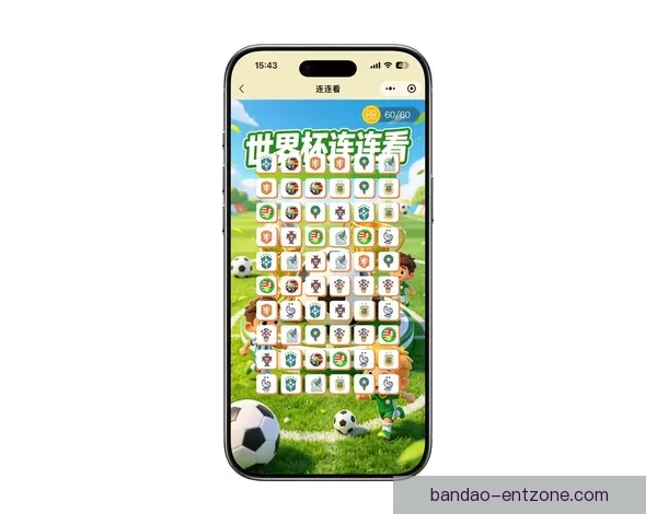 世界杯竞猜赔率平台最新分析与胜负预测全面指南