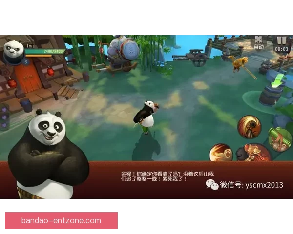 体育竞猜平台：创新玩法与策略提升用户体验打造全新电竞与传统赛事双赢局面