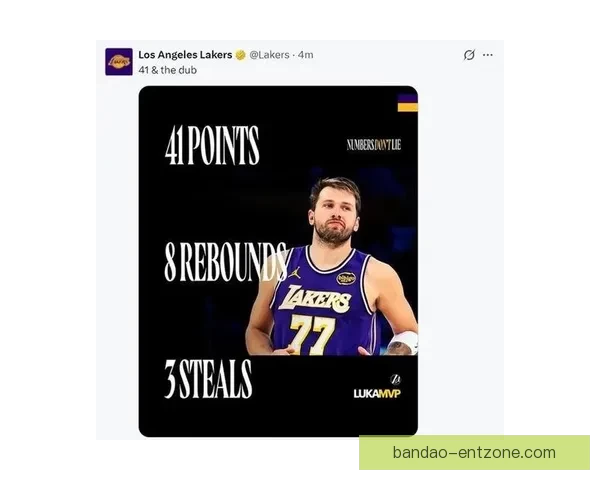 东契奇狂轰41分8篮板吃T再创10项纪录 2K官方为他拉票争夺MVP