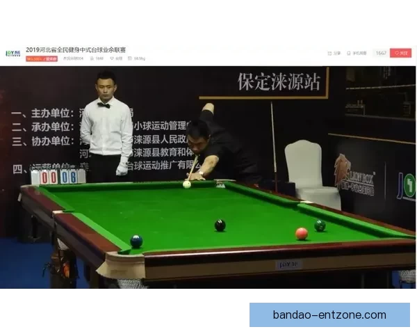 精准体育赛事竞猜分析与胜负走势预测全解析 精准体育赛事竞猜分析与胜负走势预测全解析